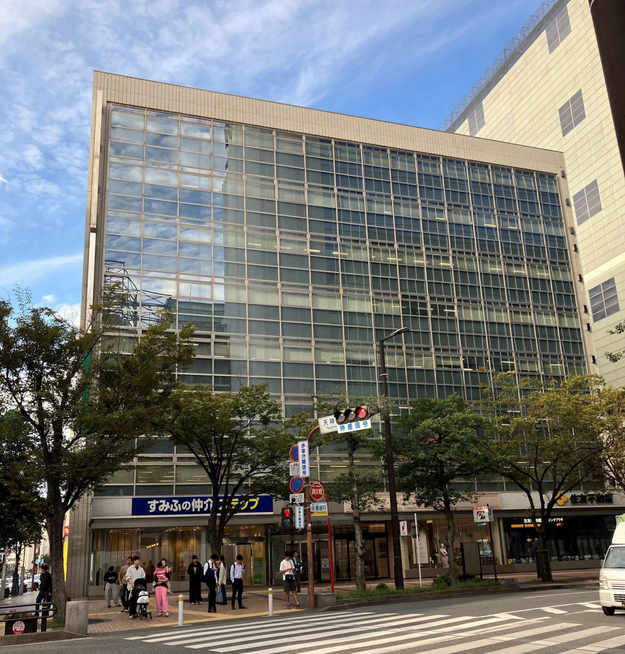 三井化学ファイン福岡支店